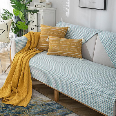 桌巾折邊千鳥格藍棉線編織透氣現代簡約沙發坐墊布藝透氣百搭沙發巾