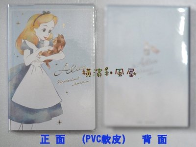[橫濱和風屋] 2018年 日本行事曆 迪士尼 公主 ALICE 白雪 美人魚 記事本 手帳 手冊 (B6厚本)