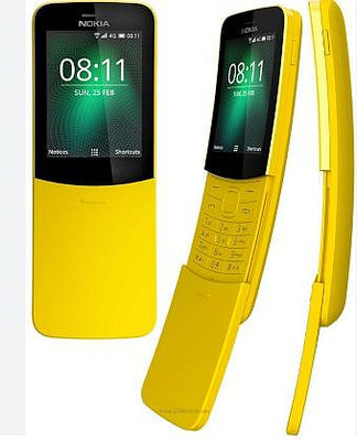 ※台能科技※Nokia 8110 4G 諾基亞 經典再現 香蕉機 復刻版 VoLTE功能