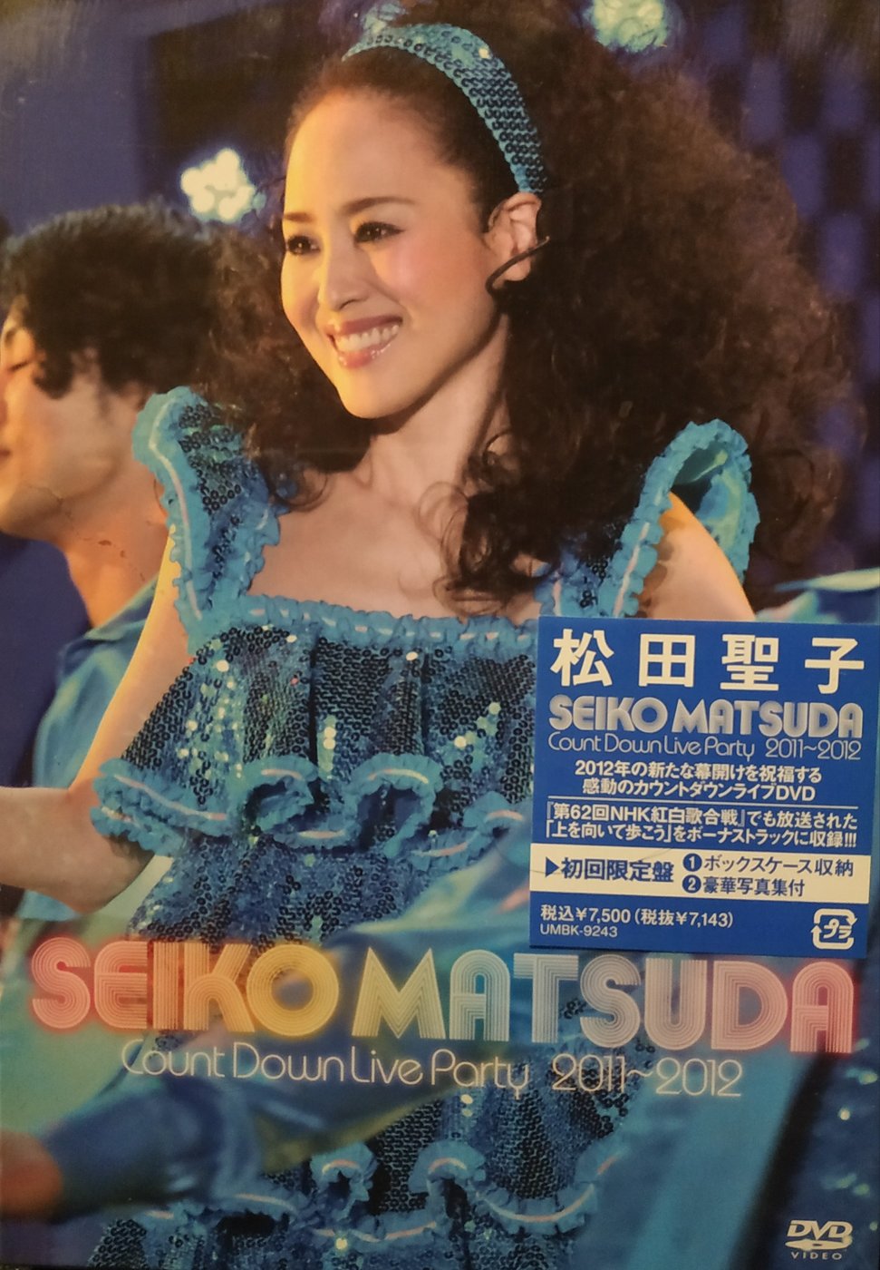 松田聖子- SEIKO MATSUDA COUNT DOWN LIVE PARTY 2011 