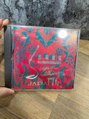 9.9新二手 LL2 超級強檔 日本特輯 SUPER SELLING CD