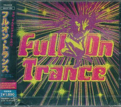 K - Full: On Trance - 日版 STANDARDCLEAR,SHANTI - NEW