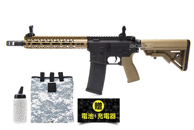 【BCS武器空間】RAVEN ORE-HIVE 10吋沙6mm電槍 電動槍送電池 充電器 BB彈 回收袋-RNE004