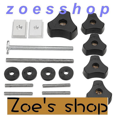 zoe-木工壓板 壓塊 T螺絲 T滑塊 把手 滑槽專用 木工 T槽 吳新工具