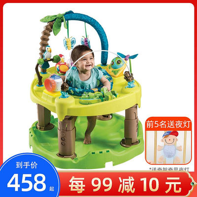 美國Evenflo嬰兒跳跳椅寶寶健身架玩具兒童蹦蹦車0-1歲哄娃神器