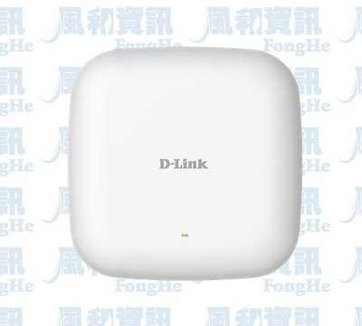 D-LINK DAP-X2850 AX3600 Wi-Fi-6 雙頻企業級無線基地台【風和網通】