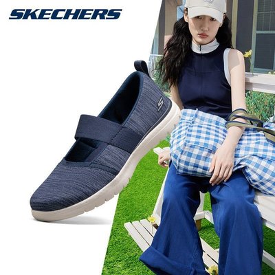 100原廠％Skechers斯凱奇女鞋2021夏季新款防滑一腳蹬懶人鞋透氣休閑鞋健步鞋136421