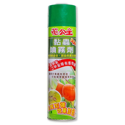 現貨【全館590超取免運】花公主黏蟲噴霧劑600ml 除蟲消毒 果實蠅 蒼蠅