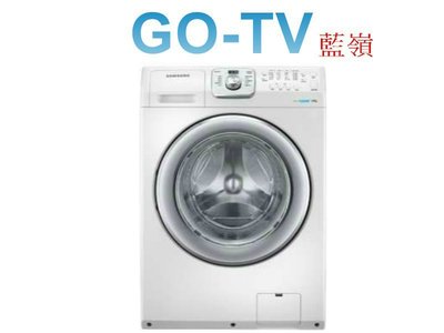 【GO-TV】SAMSUNG三星 14KG 滾筒洗衣機(WF14F5K3AVW) 限區配送