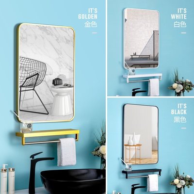 特賣- 北歐浴室貼墻方形鏡子衛生間打孔安裝洗漱壁掛式梳妝化妝鏡