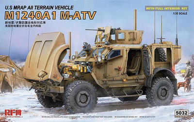 麥田RFM RM-5032 135 M-ATV M1240A1 防地雷反伏擊車 全內購