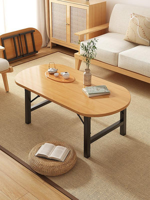 折疊茶幾客廳家用小戶型折疊桌簡約現代橢圓餐桌簡易飯桌擺攤桌子