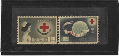 （嚕嚕咪)     52年紅十字會百週年紀念郵票2全原膠背黃