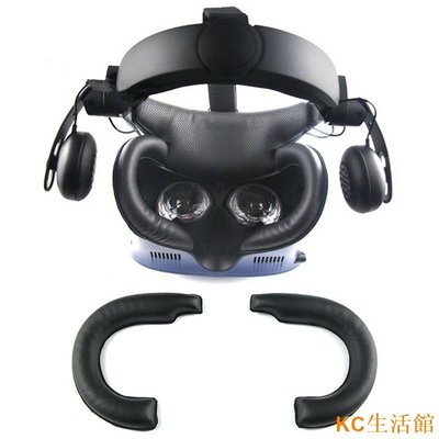 現貨 HTC VIVE Cosmos VR耳機配件 柔軟皮革眼罩 防汗墊更換-簡約