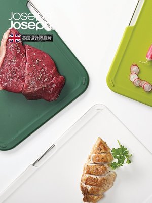 現貨 英國Joseph Joseph廚房切菜板分類案板套裝雙面抗菌砧板60146~特價[購買請咨詢]