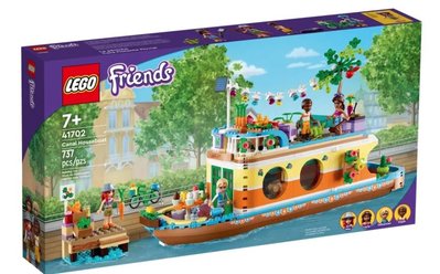 積木總動員 LEGO 樂高 41702 Friends系列 運河船屋 54*28*7cm 737PCS