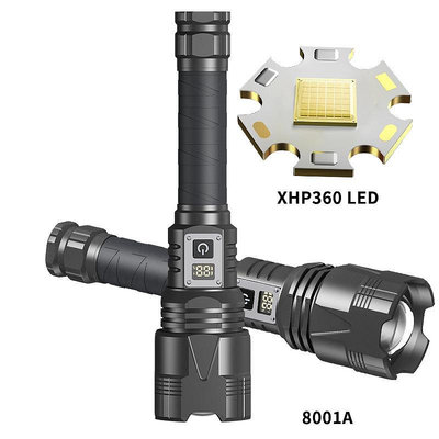 強光xhp360 LED手電筒6000LM戶外野營燈TYPEC18650 266-來可家居