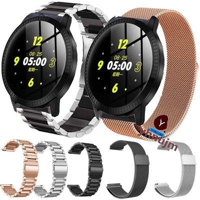 C18智能心率GPS運動手錶 錶帶 AFAMIC 艾法C18錶帶 不銹鋼 AFAMIC智慧手表 金屬錶帶 磁吸 磁貼