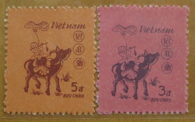 (8 _ 8)~越南郵票---1985年---牛年--- 2 全---01--早期票---生肖郵票---外拍--雙僅一套