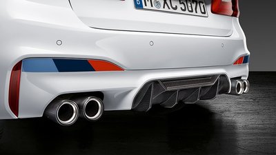 【樂駒】BMW F90 M5 M Performance 排氣管 鈦合金 碳纖維尾飾管 改裝 動力 聲浪
