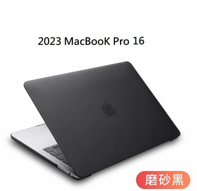 KINGCASE 2023 Macbook Pro 16 吋 A2780 A2485 電腦殼保護殼保護套硬殼保護套