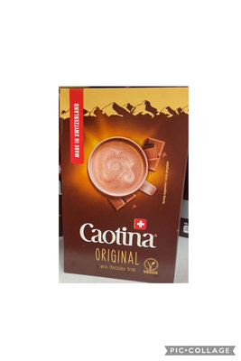 3/17前一次買2盒單盒247瑞士可提娜 Caotina 頂級巧克力粉 (分享包10入x15g) 有巧克力粉皇后的美稱 7%瑞士純正巧克力+19%瑞士低脂可可