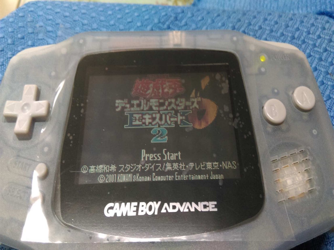 販売販促品 - retrosix GBA SP CleanScreen Kit 新品未使用品 - 買蔵