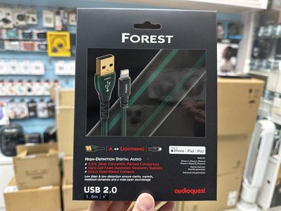 禾豐音響 1.5m A - Lightning AudioQuest Forest USB Cable 線 公司貨
