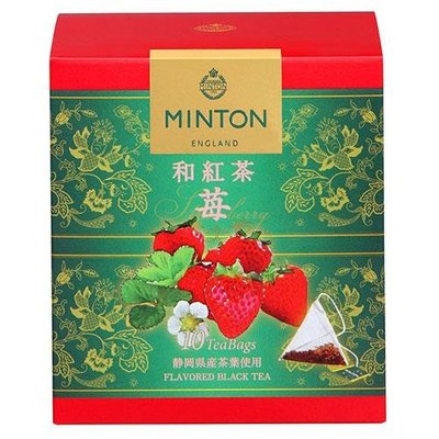 草莓紅茶包 立體茶包設計 草莓酸甜香氣和日本茶特有的口感 享受水果甜美的香氣 Minton 和紅茶 知名茶品