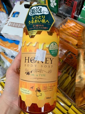 愛買JAPAN❤日本製 第一石鹼 蜂蜜 清新森林香 沐浴乳 500ml