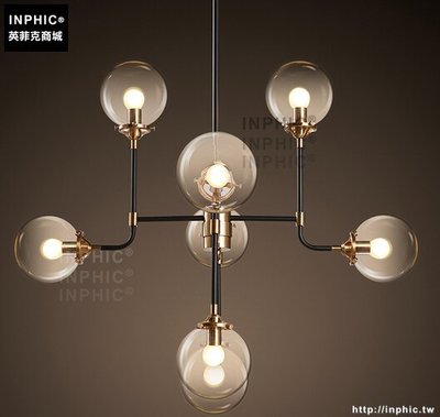 INPHIC- 現代簡約臥室玻璃球吊燈北歐服裝咖啡店鋪分子DNA魔豆吊燈_S197C