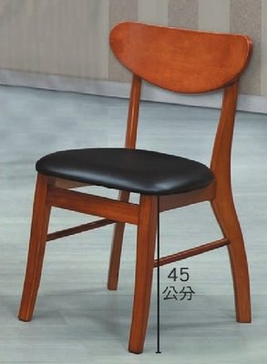 22L【新北蘆洲~嘉利傢俱】柚木色咖啡皮餐椅-編號 (L330-3)【雙北市免運費】