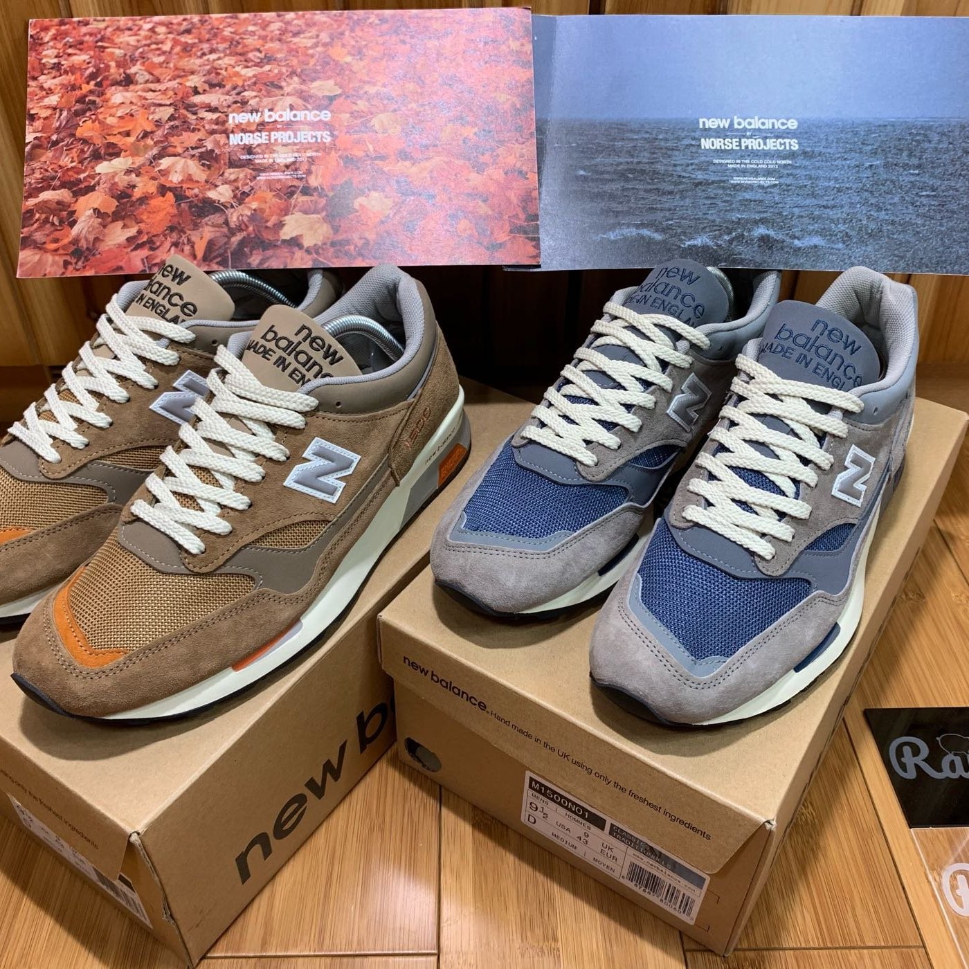 New balance 1500 outlet x norse projects