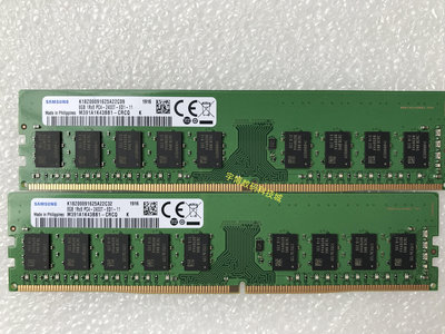 三星 原裝8G DDR4 2400 1RX8 PC4-2400T 純ECC UDIMM工作站記憶體