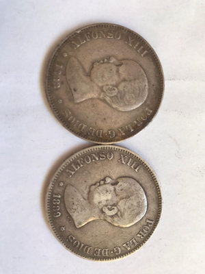 兩枚西班牙5比塞塔雙柱銀幣949