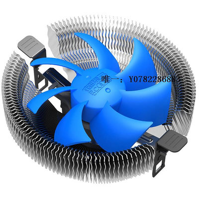 散熱風扇超頻三青鳥3 CPU散熱器775/1150/1151/1155 i3 i5 AMD臺式機電腦CPU風扇靜音INT