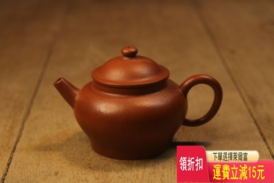 小品巨輪珠壺的價格推薦- 2023年12月| 比價比個夠BigGo