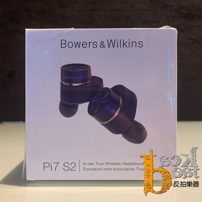 【反拍樂器】 B&amp;W Pi7 S2 第二代 真無線耳機 全包覆式 抗噪耳機 藍色 Bowers&amp;Wilkins