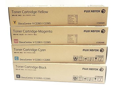 全錄彩色影印機 Fuji Xerox 原廠4色碳粉 CT202488~91 DC-V C2265 DC-V C2263