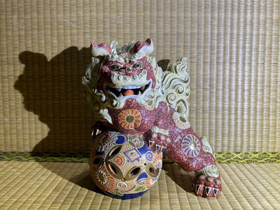 九谷燒 赤獅子  日本 名家 避邪 緣起物 祈福 老件 古玩 古物 藝術 美術 裝飾 擺件 擺飾 收藏