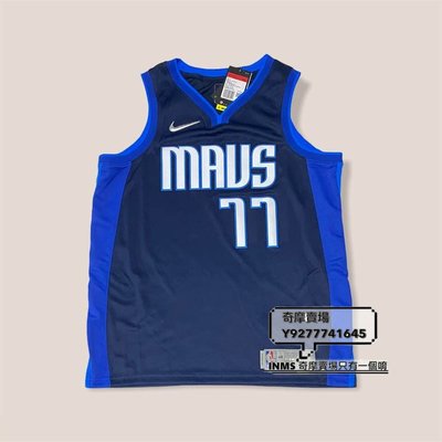[INMS] Nike NBA 達拉斯獨行俠 小牛 Doncic 球迷版球衣 獎勵版 藍 CW6806-419
