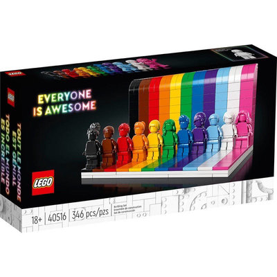 LEGO 40516 Everyone is awesome. 全新未拆