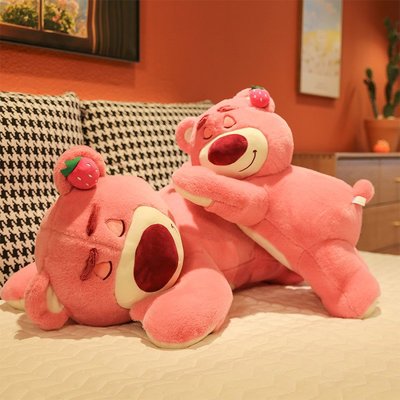 可愛睡顏趴款草莓熊公仔靠墊大號抱枕毛絨玩具兒童布娃娃廠家批發