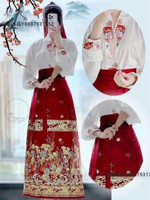 新中式馬面裙一整套明制漢服女裝秋季日常繡花上衣改良版成人套裝-緻雅尚品