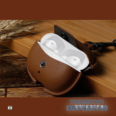 耳機罩適用小米降噪耳機3皮套保護殼高檔潮小米3pro耳機素皮保護套防摔紅米buds4pro耳機套高檔小米buds4pro