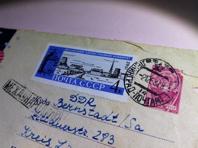 郵票 1962年 少見 名人 書信 含郵實寄封 郵戳 銘馨易拍 PP096 老資料書信文件 如圖
