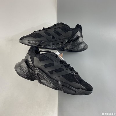 adidas X9000L4 JETBoost JET 黑 運動 慢跑鞋 S23667 36-45 情侶鞋