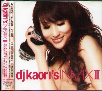 K - DJ Kaori's In Mix II - 日版 - NEW