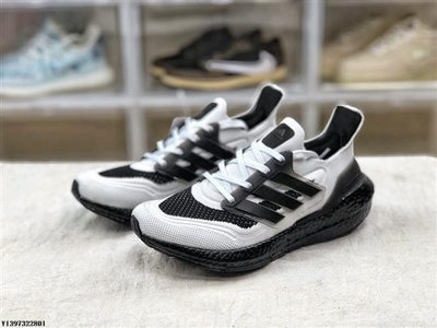 adidas UltraBoost 21 黑白 透氣 舒適 襪套 跑步 慢跑鞋 FY0306 男女鞋-有米潮鞋店