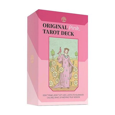 塔羅牌現貨正版粉彩偉特塔羅牌 Original Pink Tarot韋特卡羅牌維特